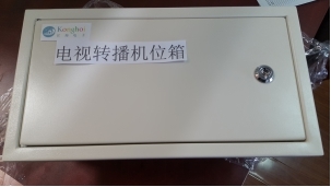 南平厂家定制电视转播预埋箱JBT产品详解 江海电子工程(江苏)公司专业制造